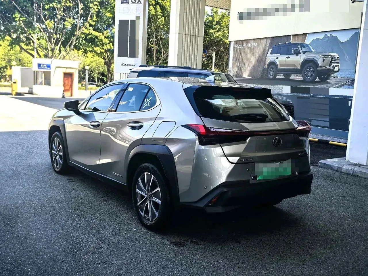 Lexus UX New Energy (Imported) 2020 UX 300e Pure Yue Edition Automatic Gear 6