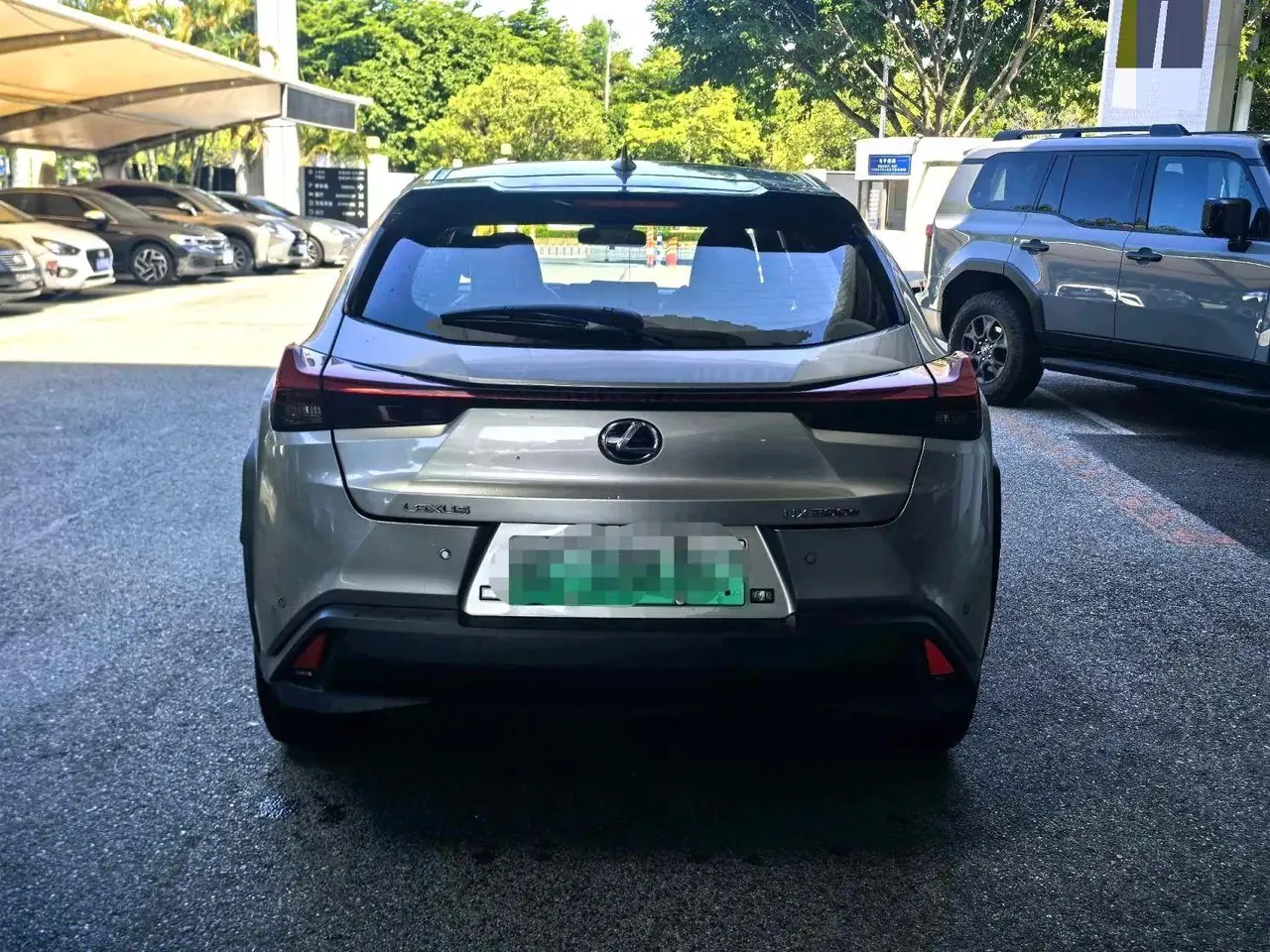 Lexus UX New Energy (Imported) 2020 UX 300e Pure Yue Edition Automatic Gear 7