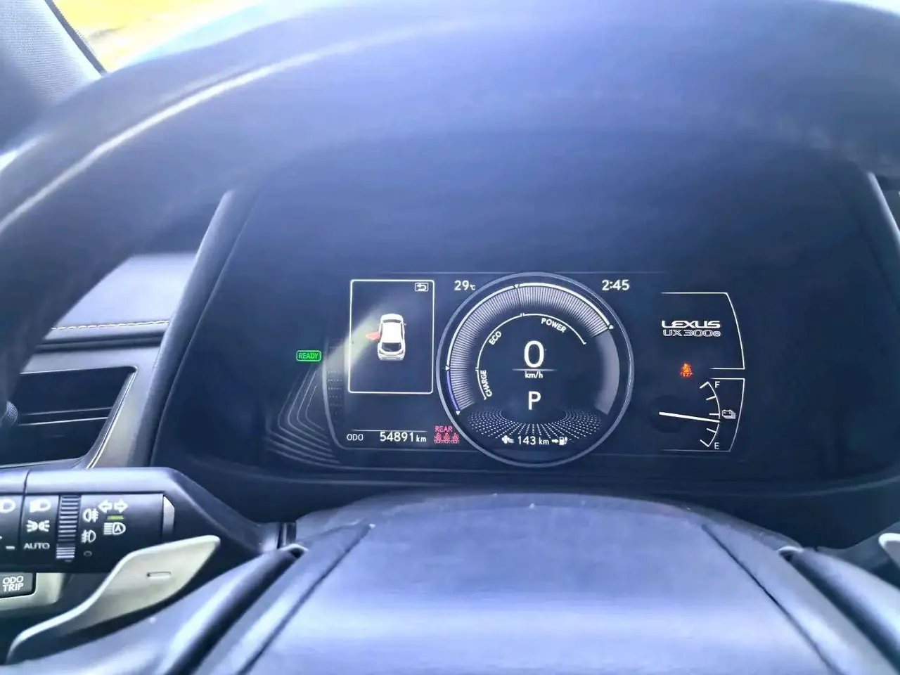 Lexus UX New Energy (Imported) 2020 UX 300e Pure Yue Edition Automatic Gear 9