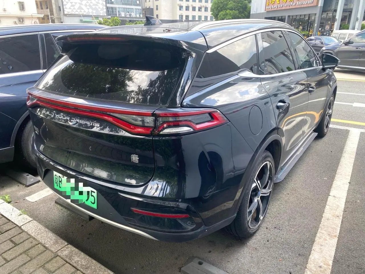 BYD Tang New Energy 2021 Tang DM-i 1.5T Stepless 112KM Honorable Automatic Gear 4