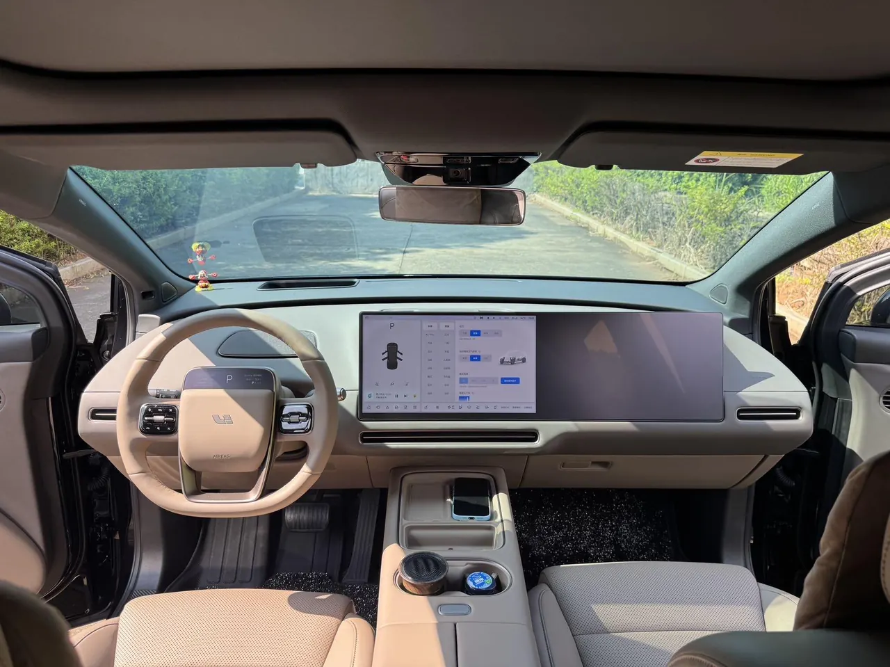Li 2025 I 300.00g Drive Standard Edition Automatic Gear 5