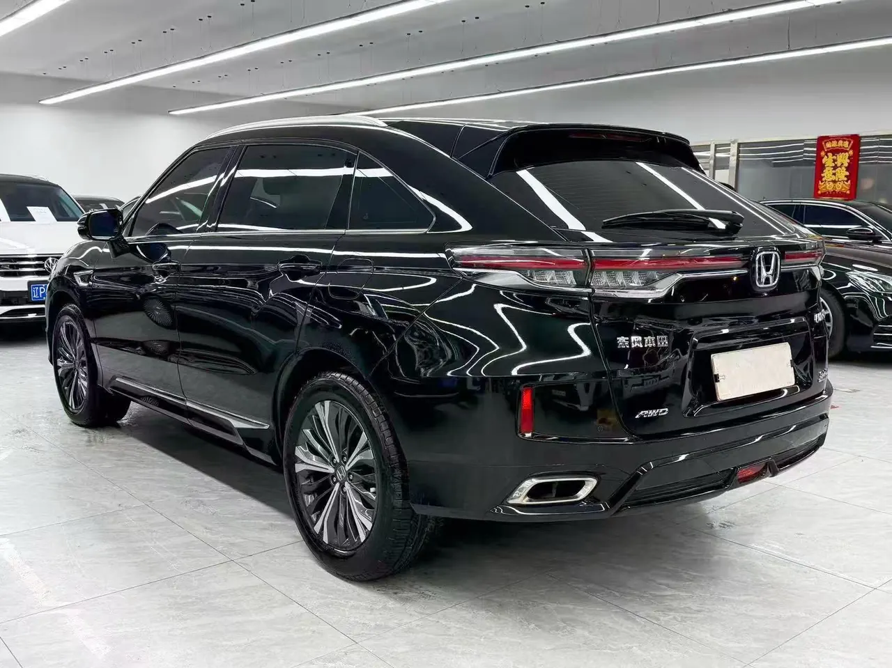 Honda 2020 UR-V 2.0T 370TURBO 4-wheel drive exclusive automatic gear 4
