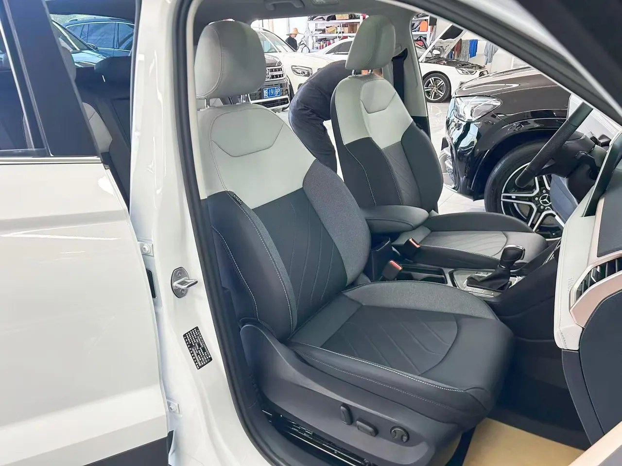 Volkswagen 2024 Tuyue 1.5TSI 300TSI Two-Drive Full Moon Edition Automatic Gear 14