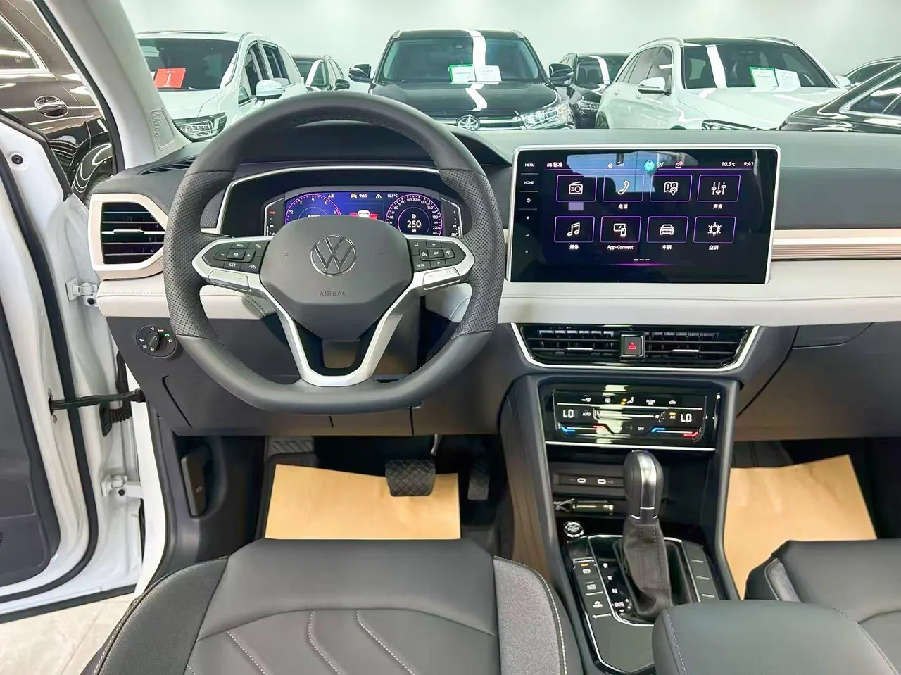 Volkswagen 2024 Tuyue 1.5TSI 300TSI Two-Drive Full Moon Edition Automatic Gear 15