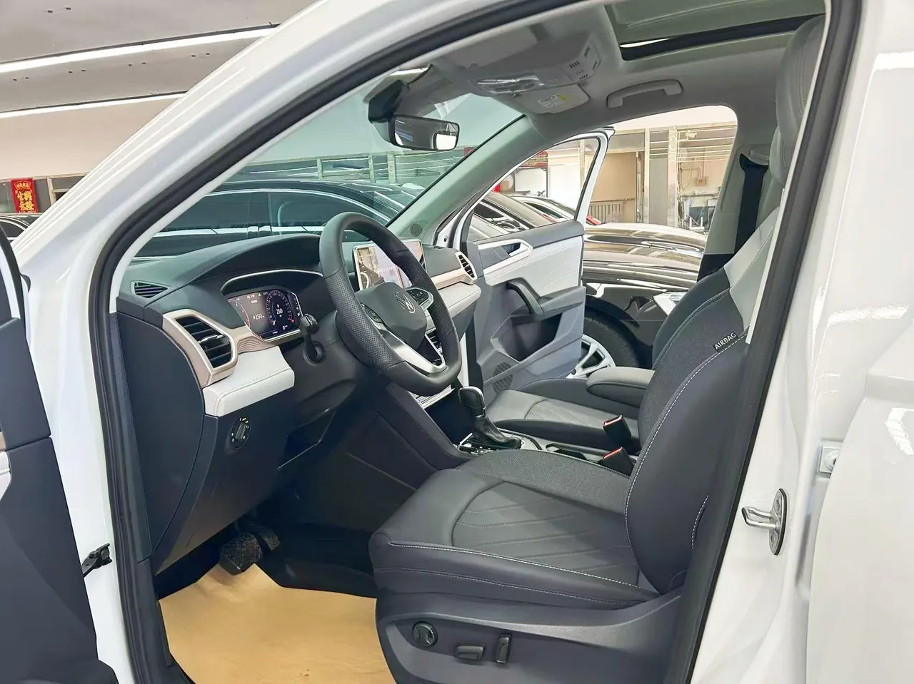 Volkswagen 2024 Tuyue 1.5TSI 300TSI Two-Drive Full Moon Edition Automatic Gear 7