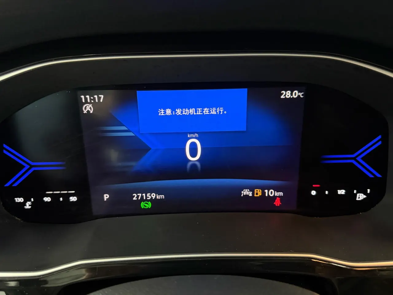 Jetta 2022 Jetta VS5 1.4TSI 280TSI Glory Pro Automatic 18
