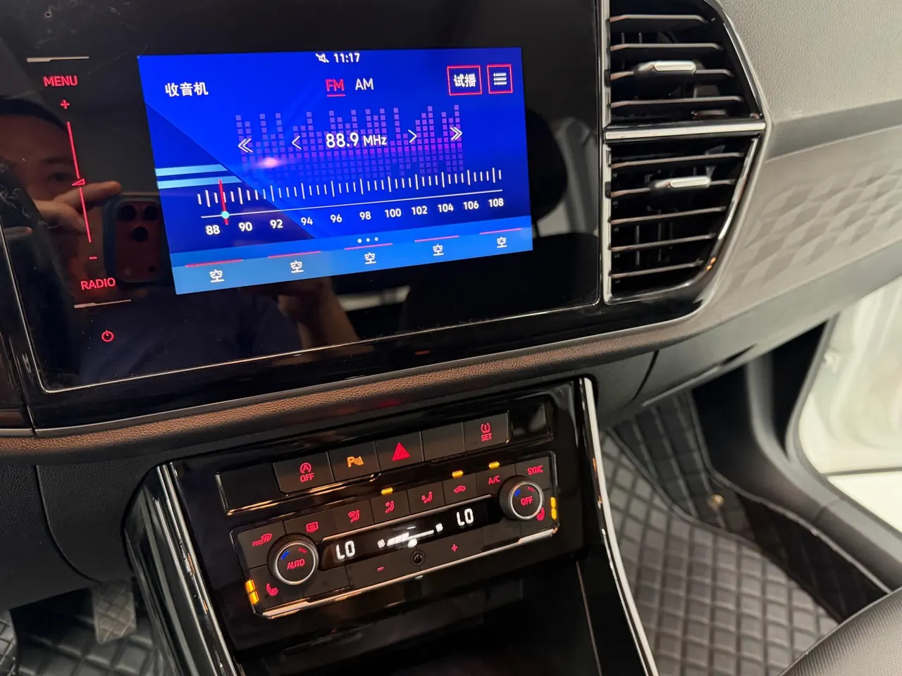 Jetta 2022 Jetta VS5 1.4TSI 280TSI Glory Pro Automatic 20