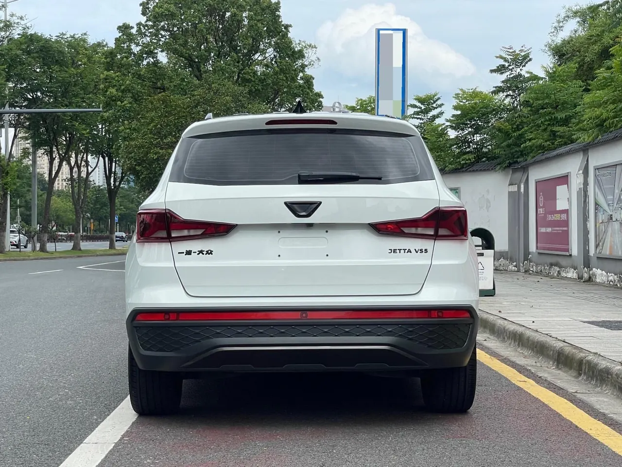 Jetta 2023 Jetta VS5 1.4TSI 280TSI high-gloss glory automatic transmission 5
