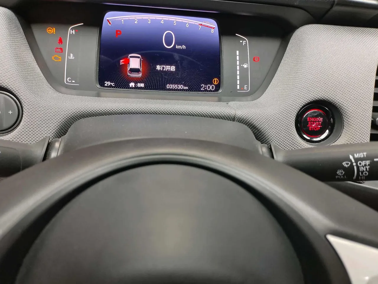 Honda 2021 LIFE 1.5 Stepless SPORT Cardiac Edition Automatic Gear 5