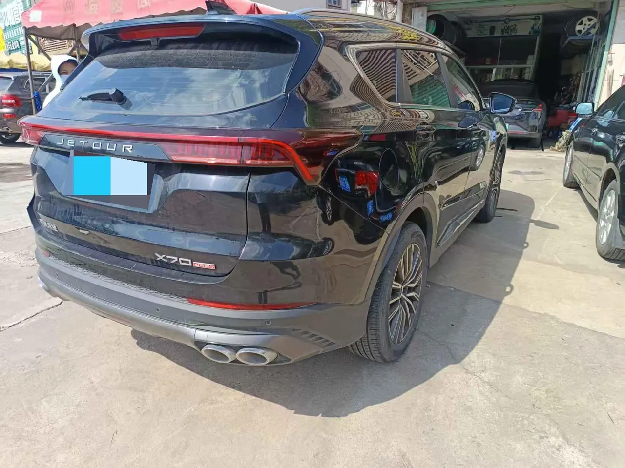 Jetour 2023 X70 PLUS 1.5T self-improvement PRO 7 automatic gear 2