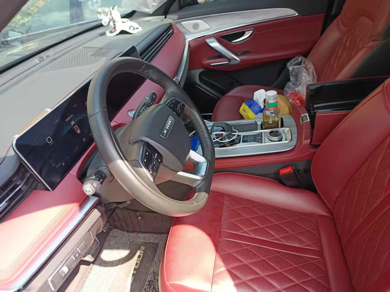 Jetour 2023 X70 PLUS 1.5T self-improvement PRO 7 automatic gear 3
