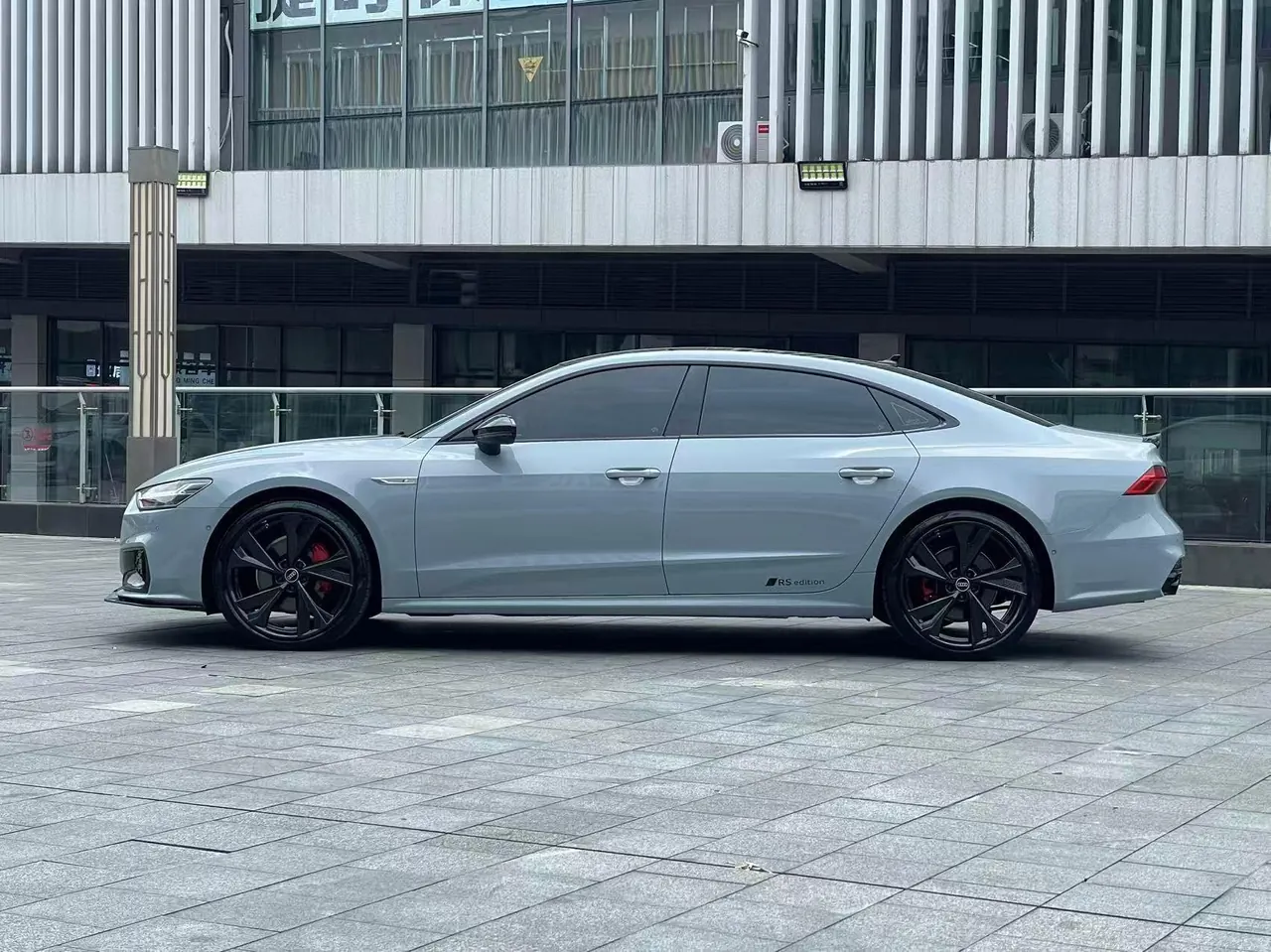 Audi 2025 A7L 2.0TFSI 45TFSI Quattro RS Kit Racing Edition Automatic 5