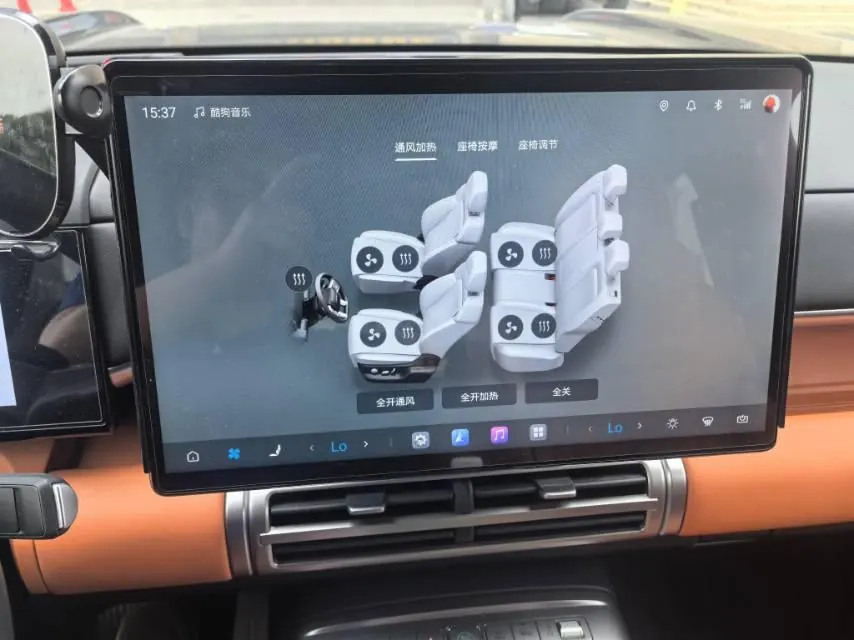 FangChengBao 2025 titanium 7 1.5T stepless 190KM four-wheel drive Max version automatic gear 8