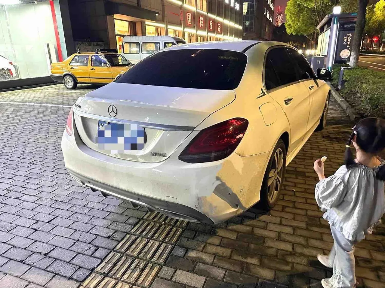 Mercedes Benz Class C 2020 C 200 L 1.5T Fashion Sports Edition (Modified) Automatic Gear 2