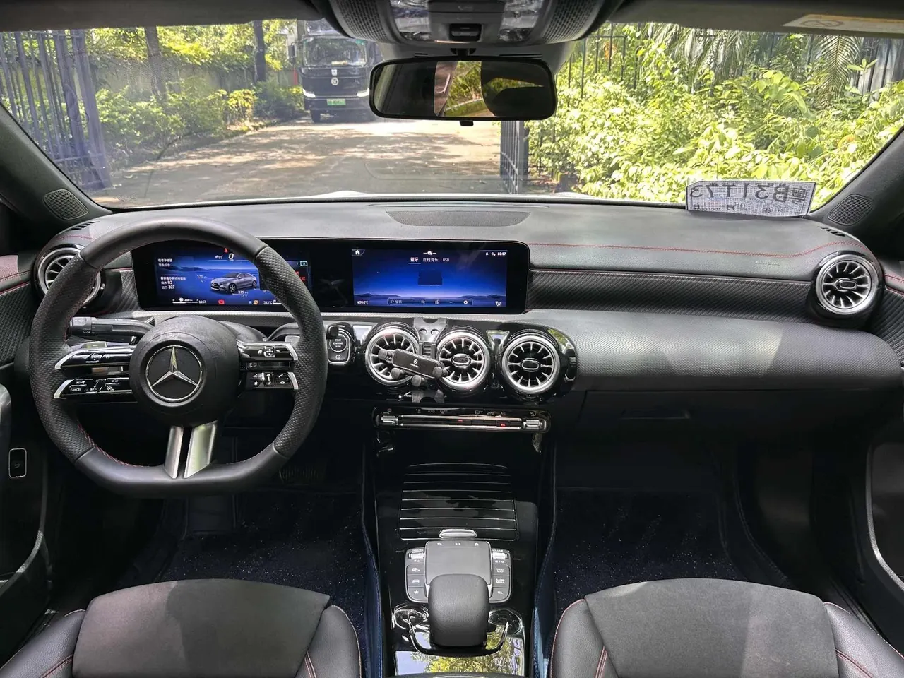 Mercedes Benz Class A 2022 A 200 L 1.3T Fashion (Change 3) Automatic 9