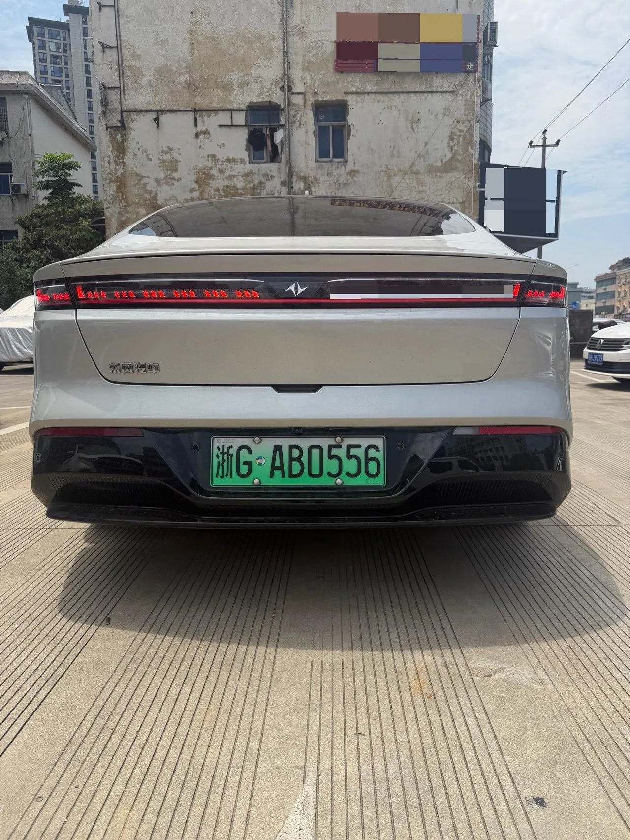 Yi Pai 2025 e π 007 650Max Cruise Edition Automatic Gear 3