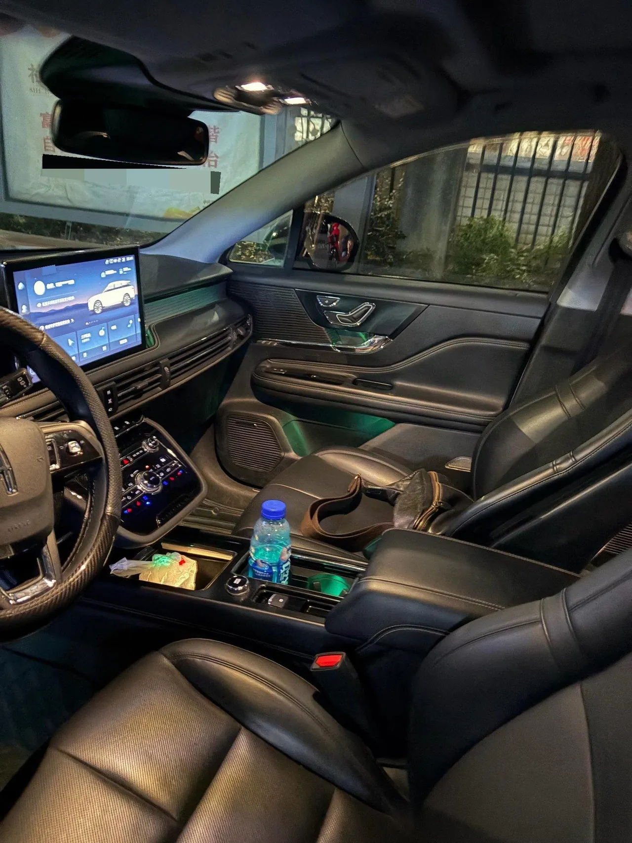 Lincoln 2020 adventurer 2.0T two-wheel drive exclusive edition automatic gear 3