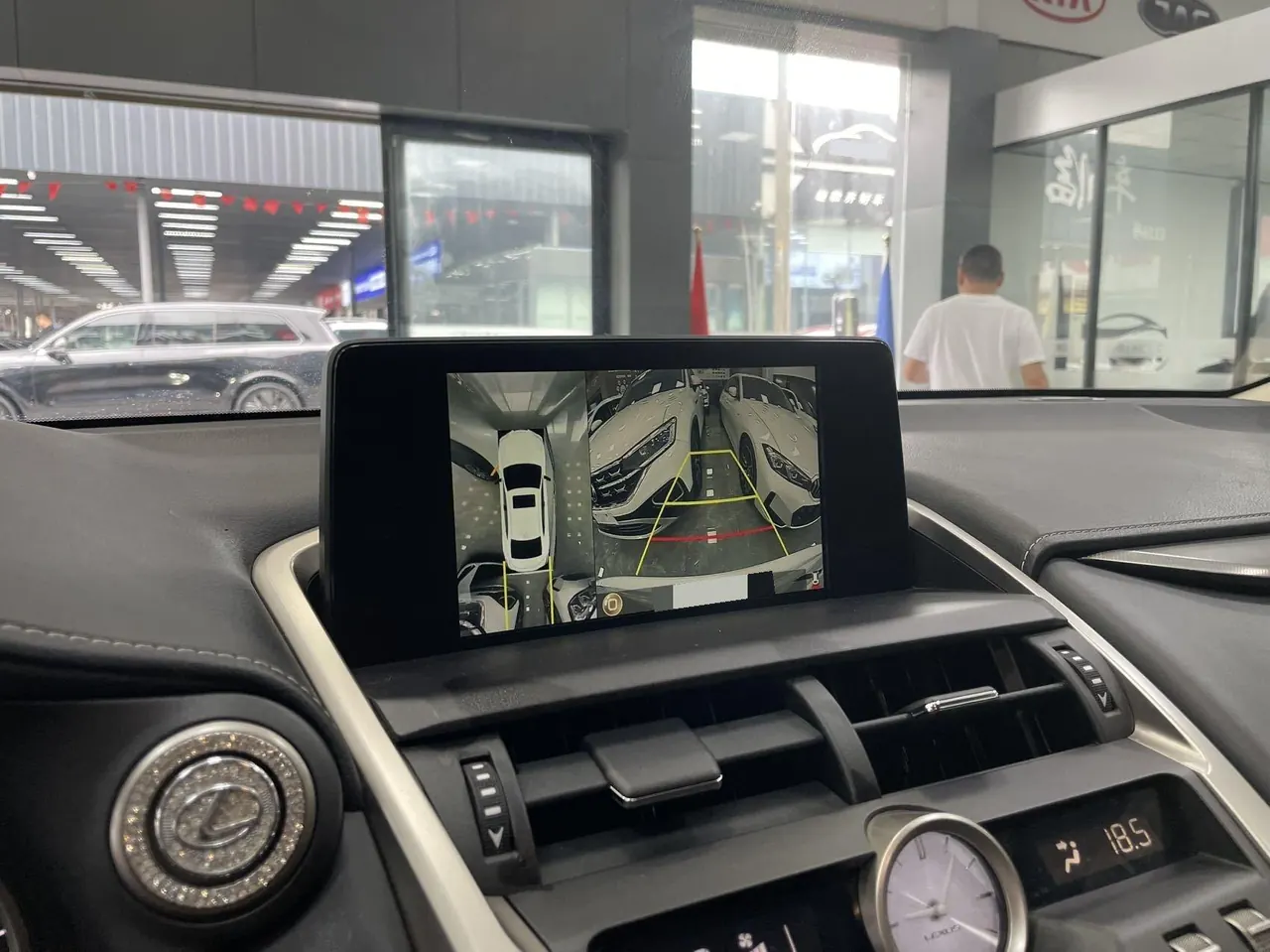 Lexus NX (Imported) 2020 NX200 2.0 Stepless Front Edition Automatic Gear 11