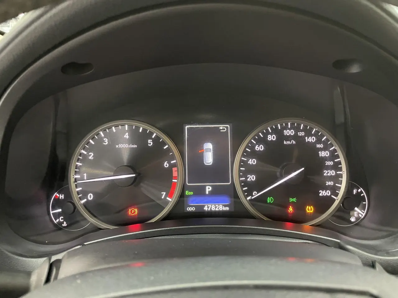 Lexus NX (Imported) 2020 NX200 2.0 Stepless Front Edition Automatic Gear 15