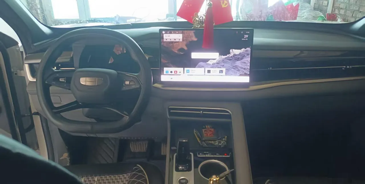 Geely 2026 Boyue 1.5TD yearns for automatic transmission 5
