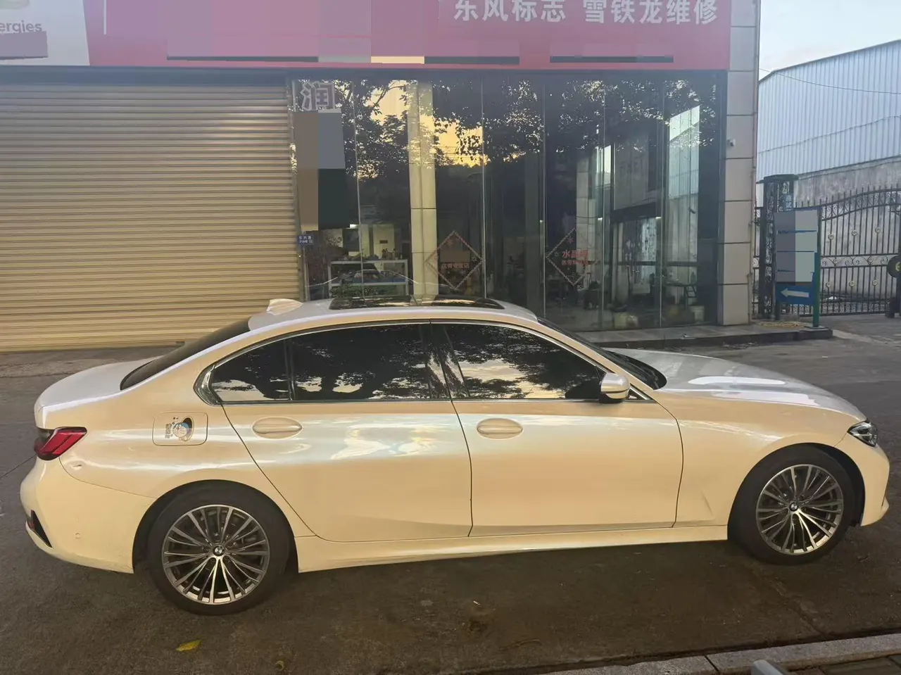 BMW 3 Series 2020 325Li 2.0T First Edition Automatic Gear 5