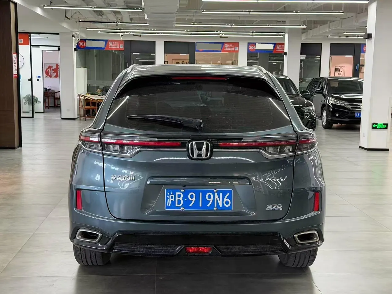 Honda 2020 UR-V 2.0T 370TURBO two-drive elegant version of automatic gear 10