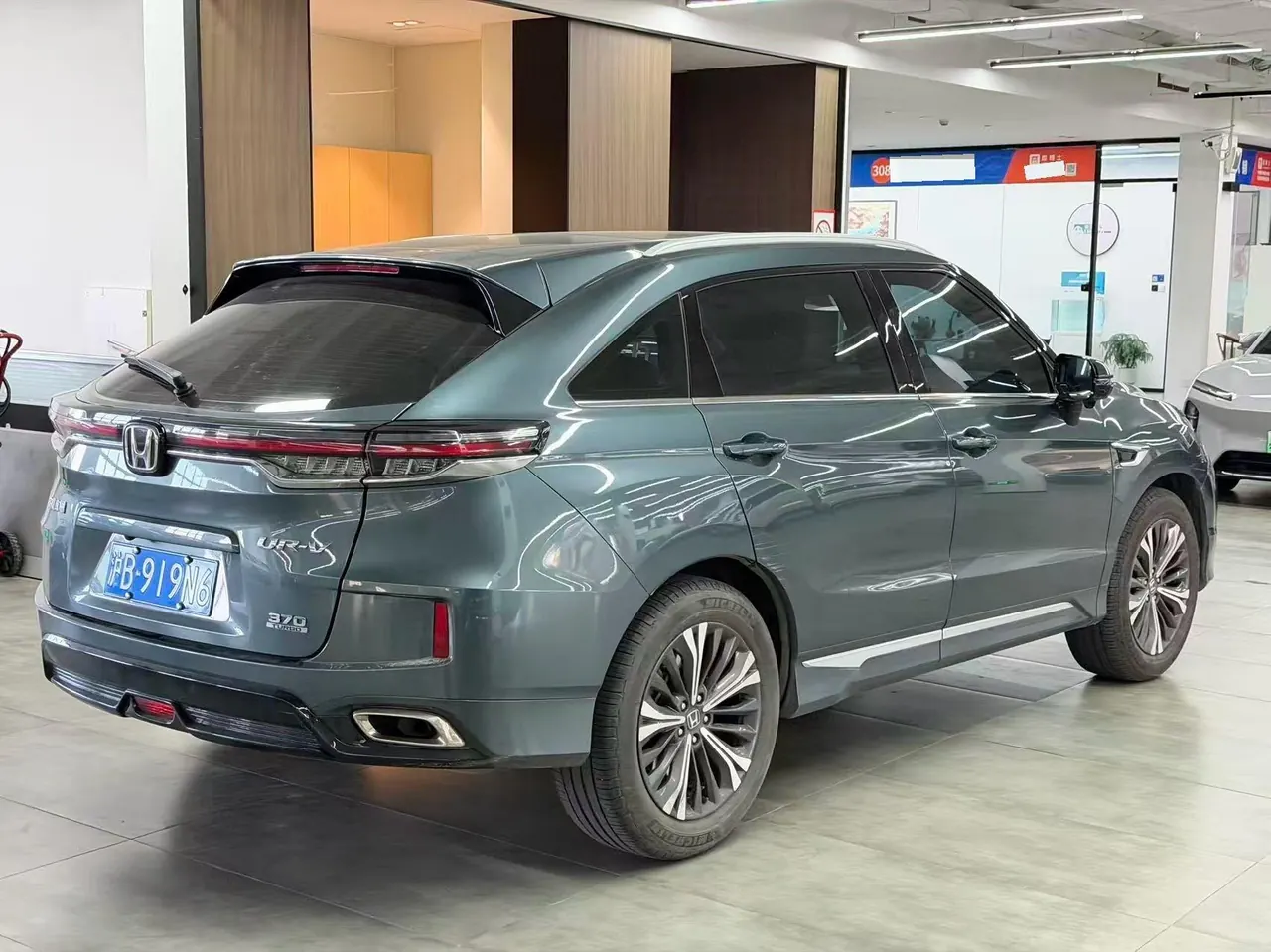 Honda 2020 UR-V 2.0T 370TURBO two-drive elegant version of automatic gear 9