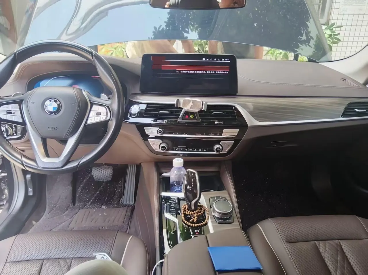 BMW 5 Series 2022 530Li 2.0T Leading Luxury Suit (Change 2) Automatic Gear 4