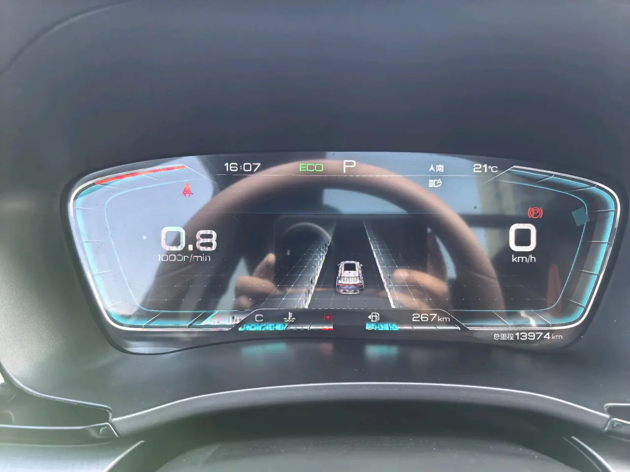 BYD 2020 Song PLUS 1.5T Flagship PLUS Automatic Gear 18