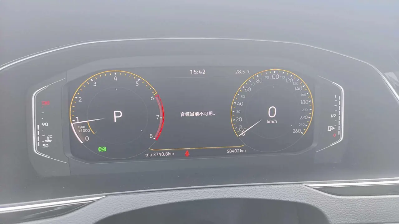 Volkswagen 2020 Magotan 2.0TSI 330TSI Premium Automatic 9