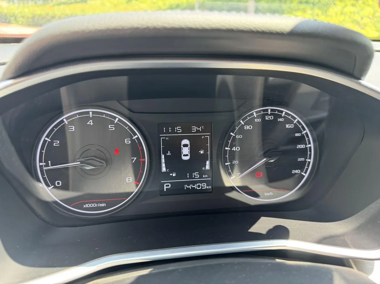 Geely 2025 Binyue 1.5 Stepless Super Edition Automatic Gear 13