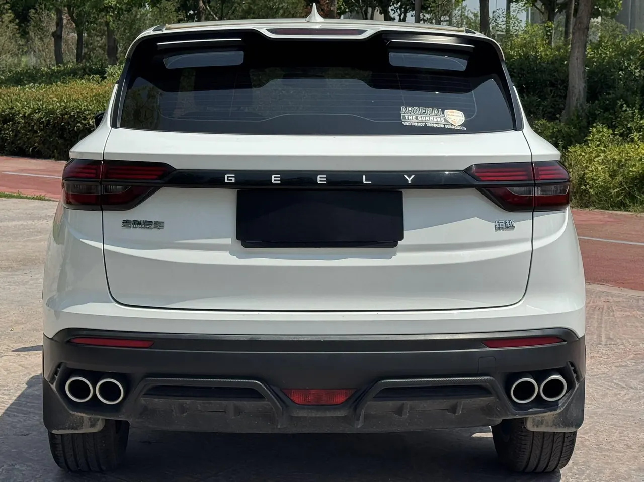 Geely 2025 Binyue 1.5 Stepless Super Edition Automatic Gear 6