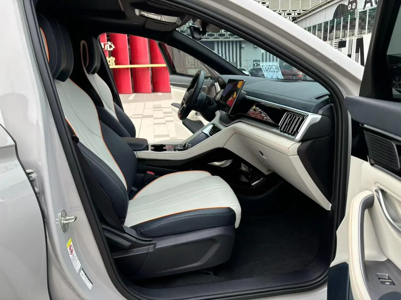 BYD 2023 Song PLUS DM-i 1.5 Stepless Champion Edition 110KM Flagship Automatic Gear 10