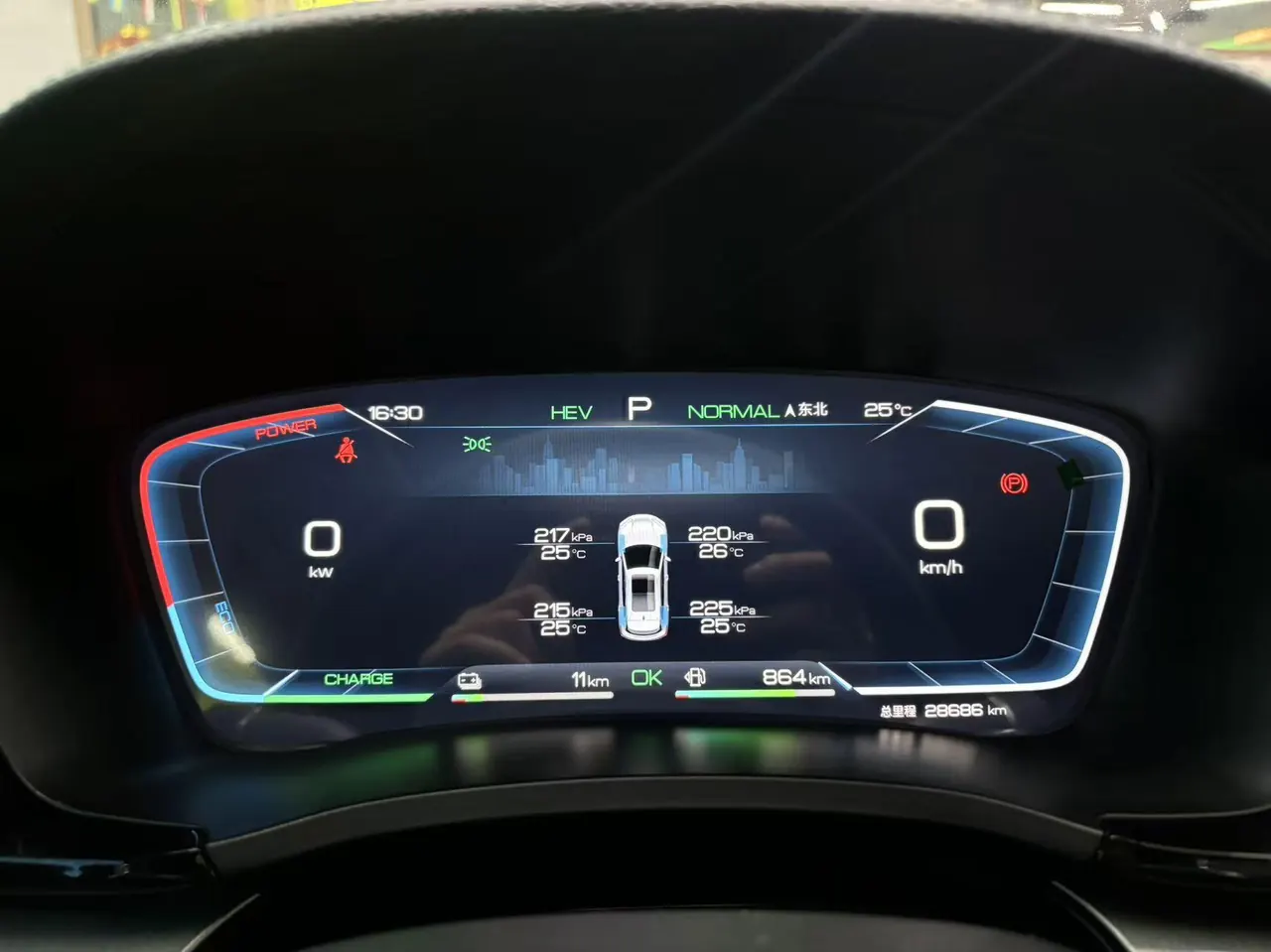 BYD 2023 Song PLUS DM-i 1.5 Stepless Champion Edition 110KM Flagship Automatic Gear 19