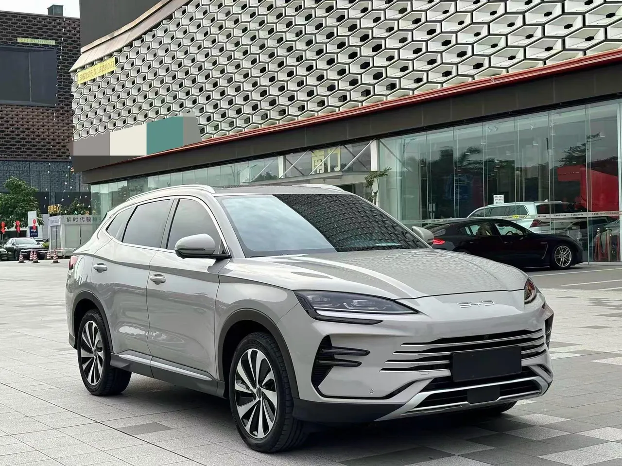 BYD 2023 Song PLUS DM-i 1.5 Stepless Champion Edition 110KM Flagship Automatic Gear 2