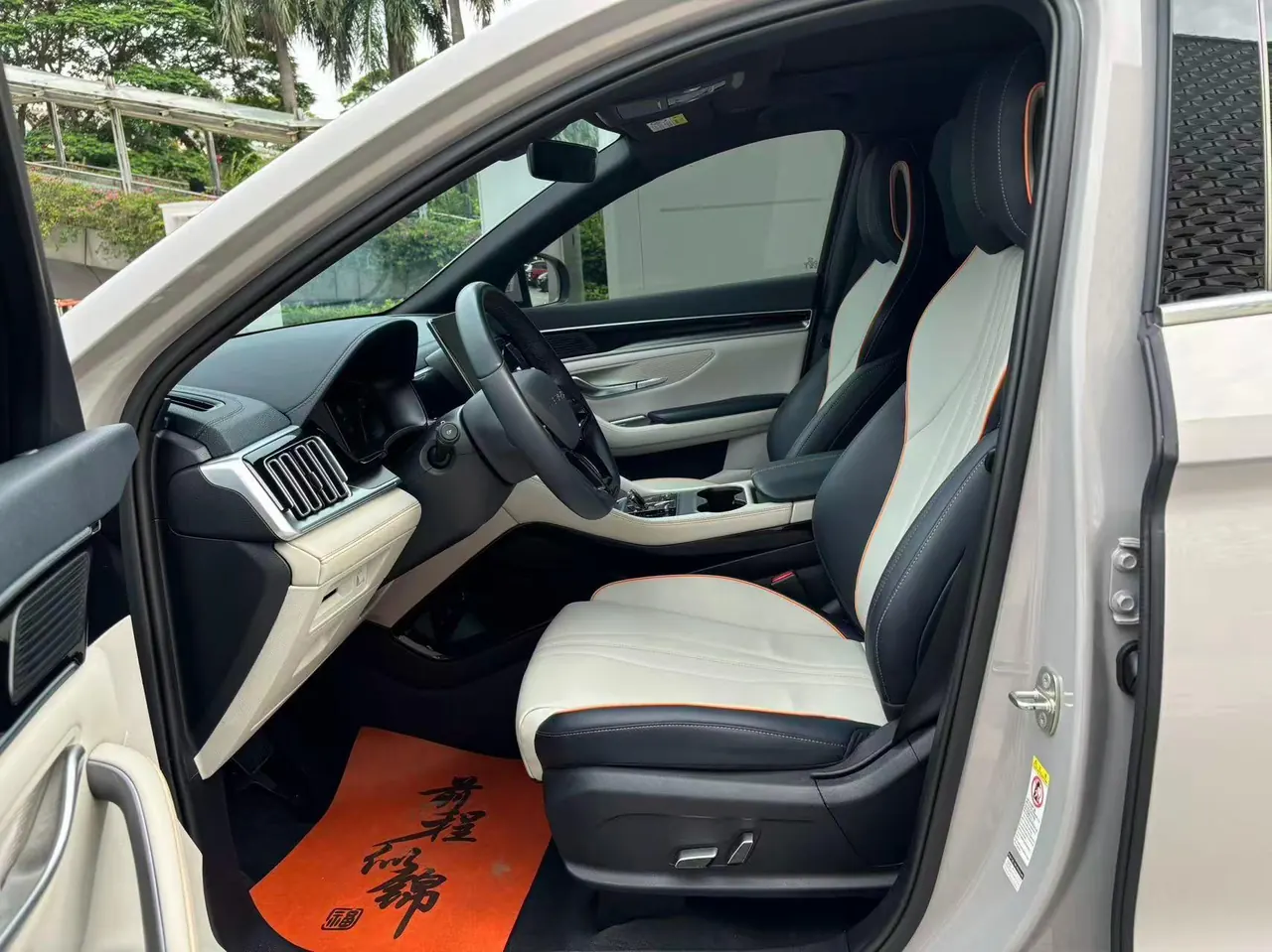 BYD 2023 Song PLUS DM-i 1.5 Stepless Champion Edition 110KM Flagship Automatic Gear 5
