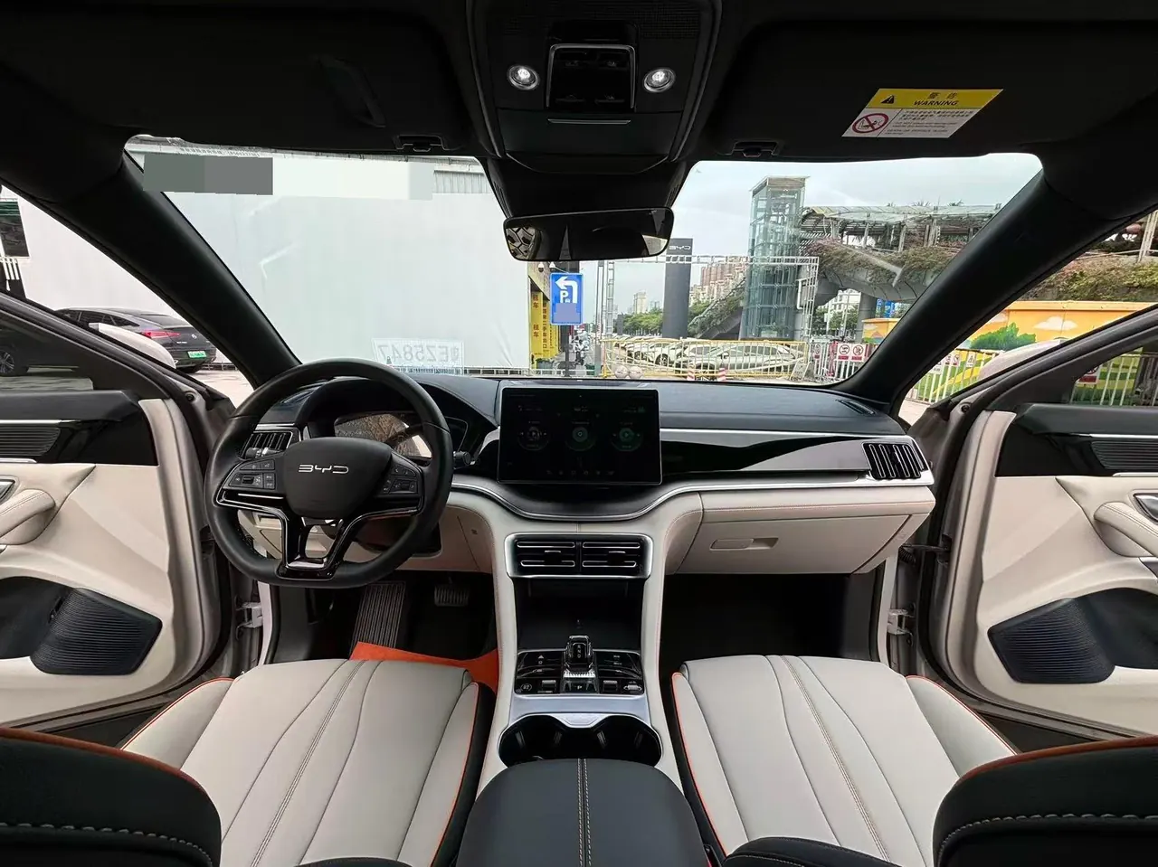 BYD 2023 Song PLUS DM-i 1.5 Stepless Champion Edition 110KM Flagship Automatic Gear 8