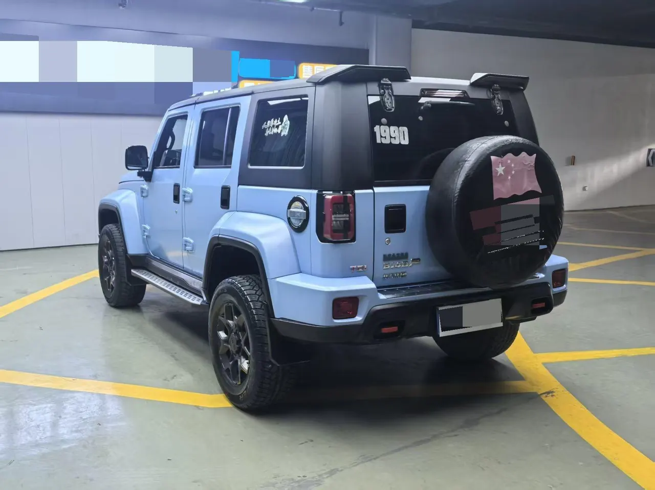 Beijing 2021 BJ40 2.0T four-wheel drive blade hero version chivalrous automatic gear 7