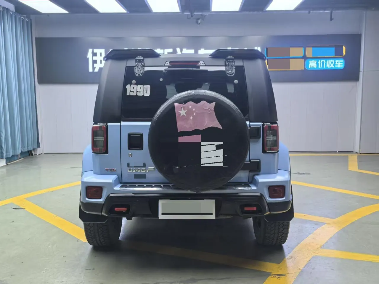 Beijing 2021 BJ40 2.0T four-wheel drive blade hero version chivalrous automatic gear 9