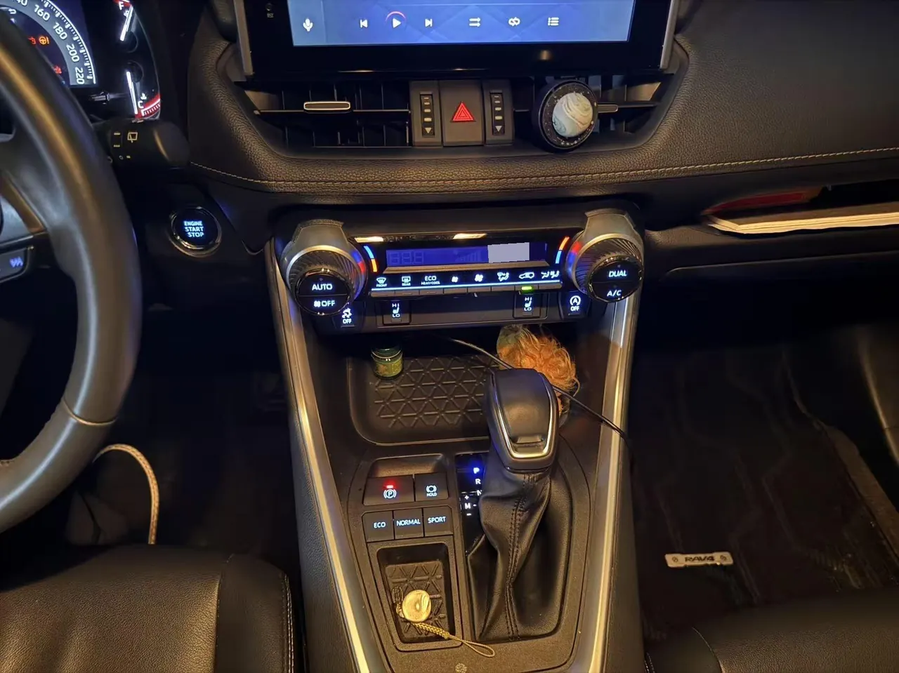 Toyota 2022 RAV4 Rongbo 2.0 Stepless Two-Drive Fashion Plus Edition Automatic Gear 4
