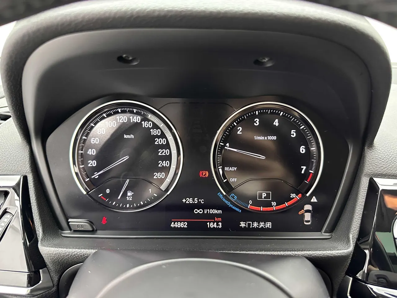 BMW 1 Series 2021 120i 1.5T M Sports Edition (Modified) Automatic Gear 10