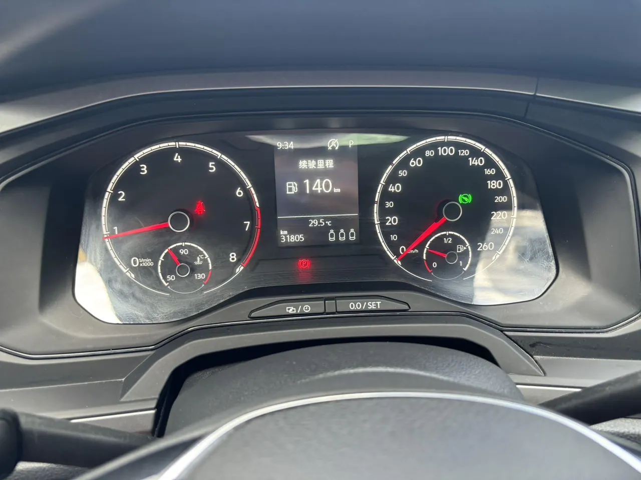 Volkswagen 2021 POLO Plus 1.5 Panoramic Music Edition Automatic Gear 9