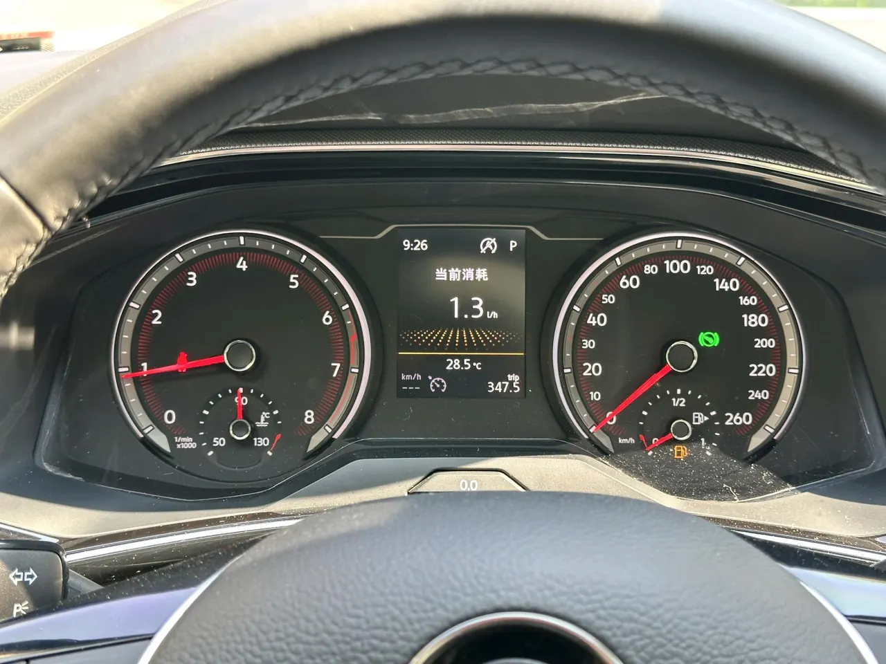 Volkswagen 2020 Tanyue 2.0TSI 330TSI Two-Drive Deluxe Smart Joint Edition Automatic Gear 6