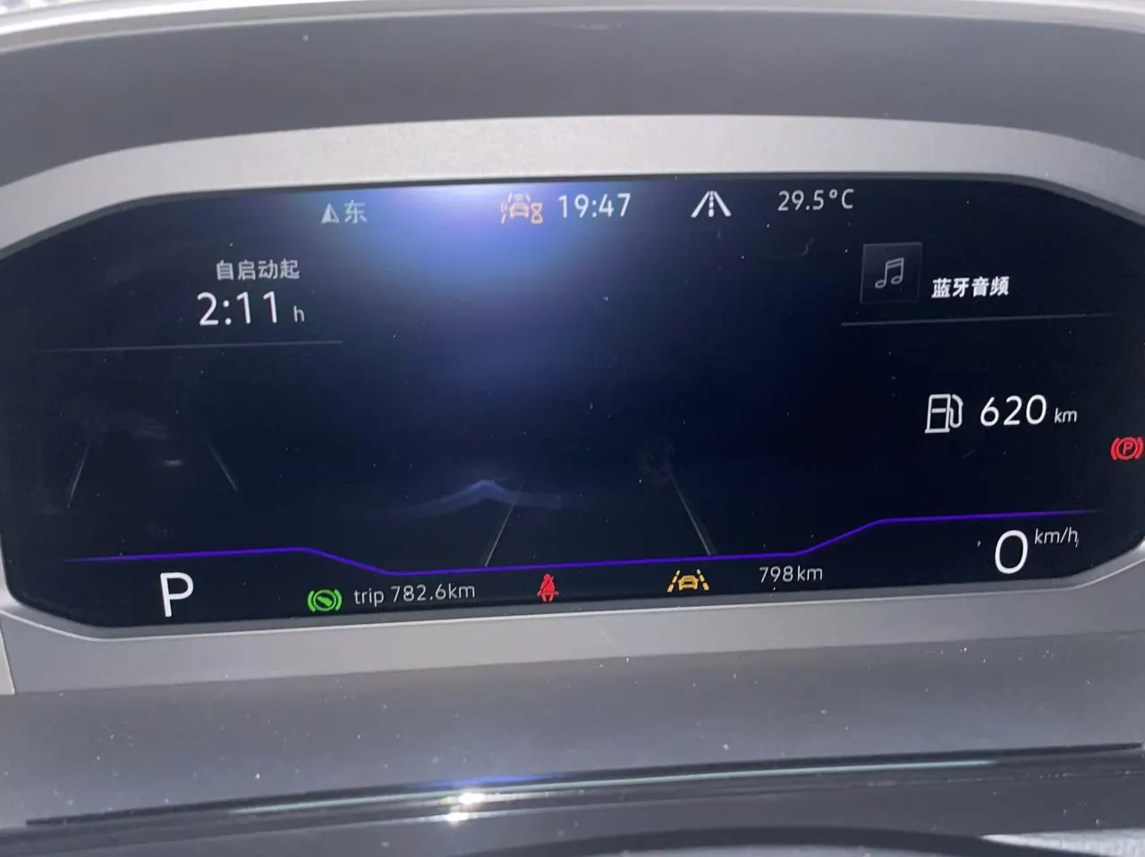 Volkswagen 2026 CC 2.0TSI 380TSI eye-catching 30 million selected automatic gear 5