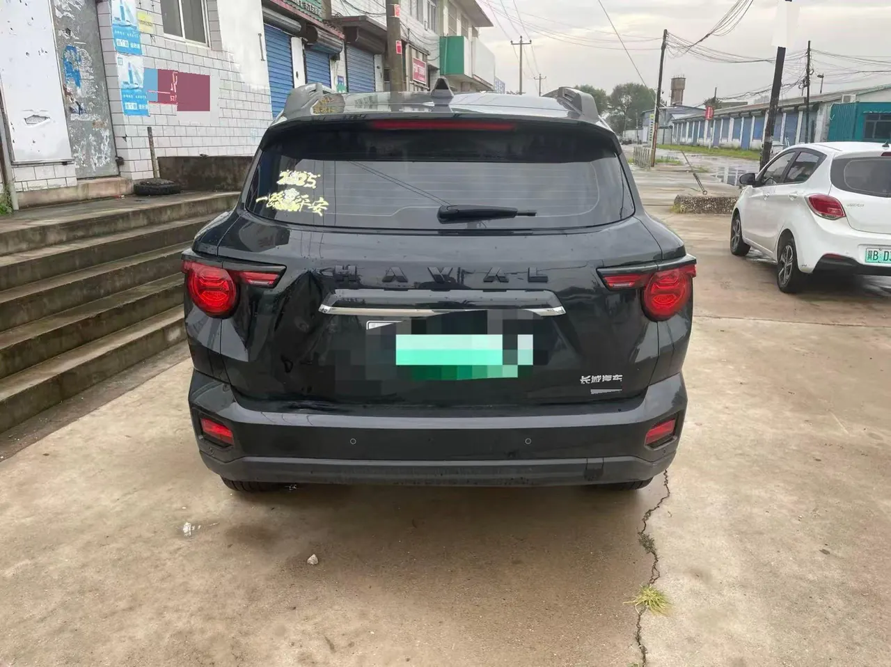 Haval Big Dog New Energy 2024 Big Dog PHEV 1.5T Hi 4 102km Tidal Electric Plus Automatic Gear 5