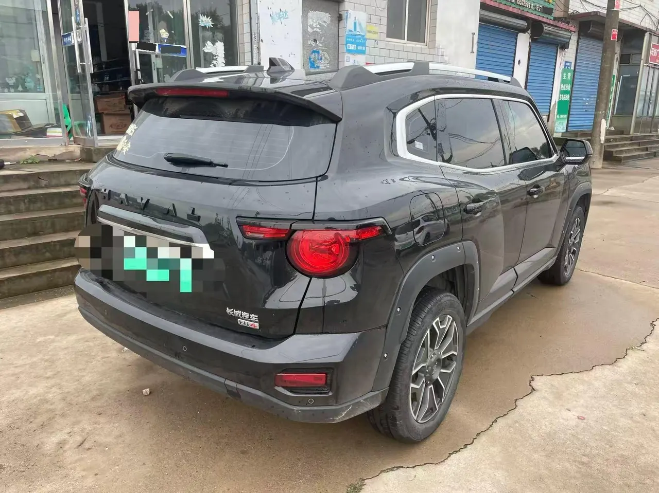 Haval Big Dog New Energy 2024 Big Dog PHEV 1.5T Hi 4 102km Tidal Electric Plus Automatic Gear 6
