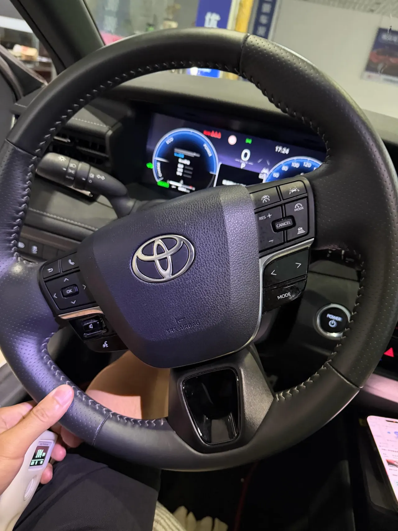 Toyota 2024 Camry Dual Engine 2.0HXS CVT Sport PLUS Edition Automatic Transmission 15