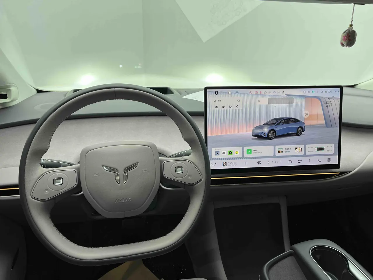 HongQi 2025 Tiangong 05 750 High-end Intelligent Driving Preferred Edition Automatic Gear 4