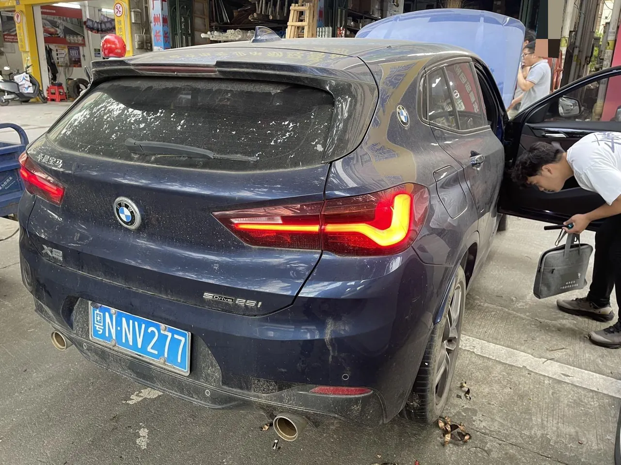 BMW 2020 X2 sDrive25i 2.0T Leading M Off-road Suit Automatic Gear 9