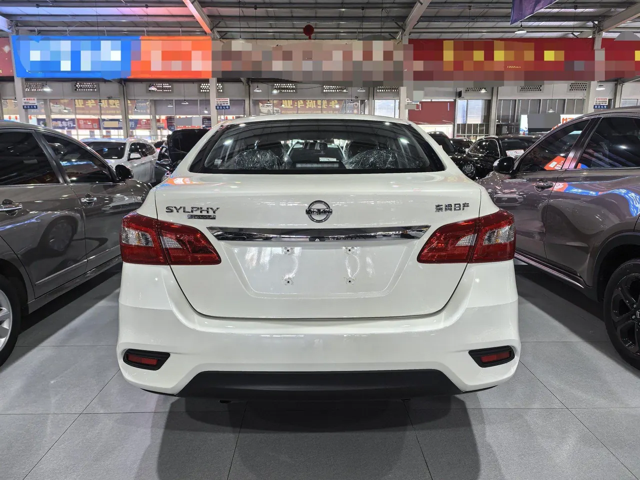 Nissan 2026 Sylphy Classic 1.6 Stepless Peace of Mind Edition Automatic Gear 4